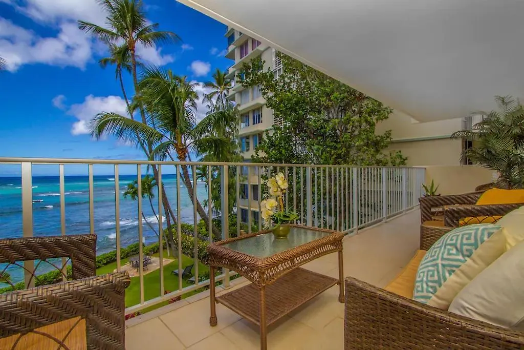 Diamond Head Beach Hotel ホノルル アパートホテル